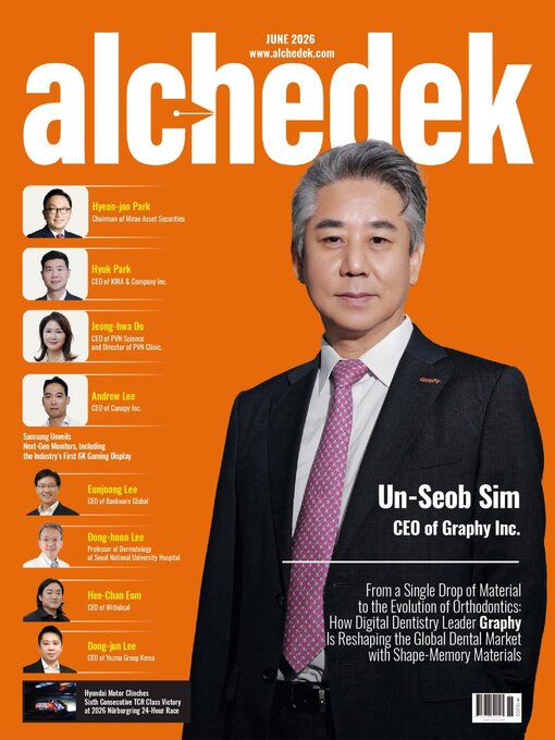 Cover image for alchedek